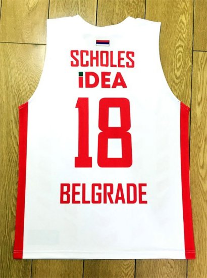 18 Scholes Red Star Belgrade Basketball Jersey red and white stripes